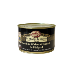 Confit de Gésiers de Canard du Périgord 385g (2)